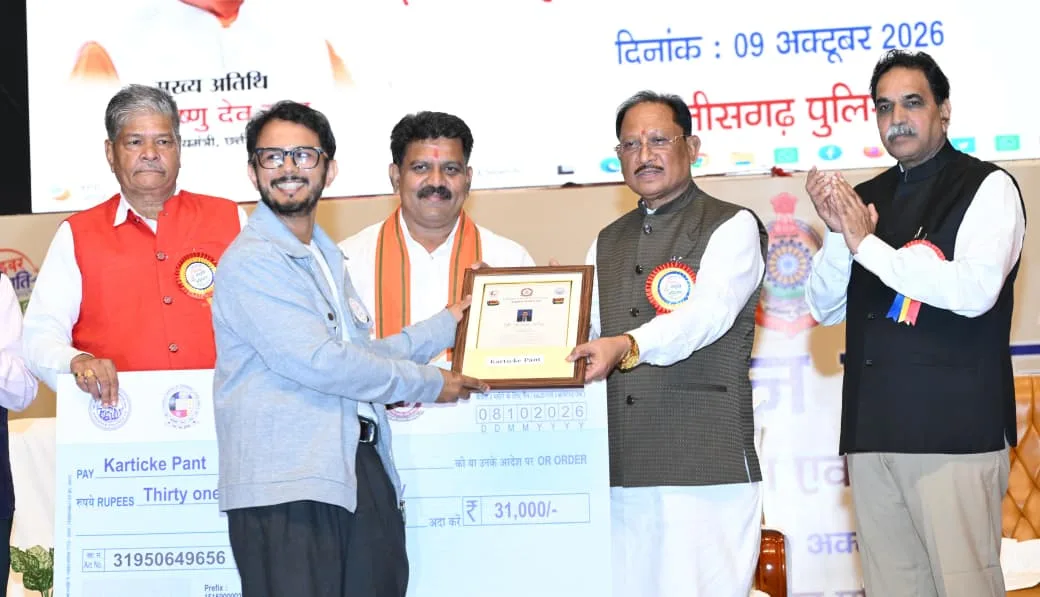 साइबर जागृति अभियान, छत्तीसगढ़ समाचार, विष्णु देव साय,