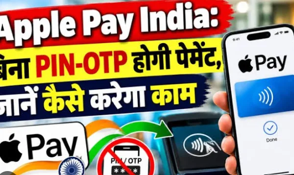 एपल पे कैसे इस्तेमाल करें: वॉलेट ऐप में कार्ड जोड़ने और टैप करके भुगतान के तीन स्टेप का मूल इन्फोग्राफिक