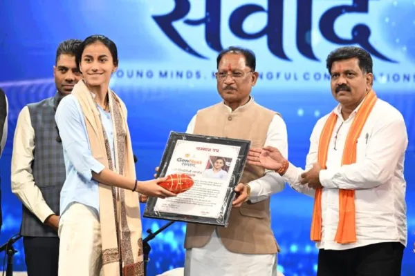 विष्णु देव साय, छत्तीसगढ़ समाचार, युवा संवाद,