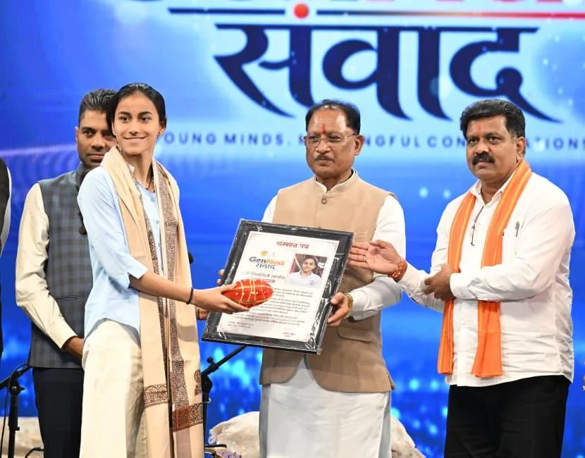 विष्णु देव साय, छत्तीसगढ़ समाचार, युवा संवाद,