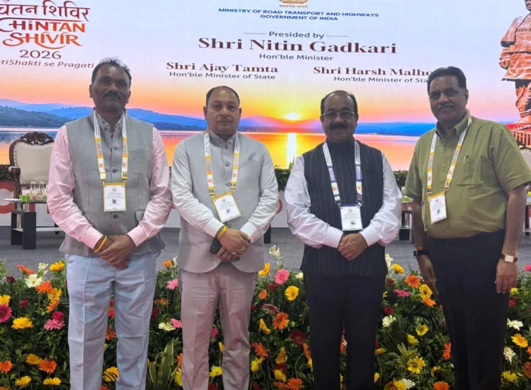 राष्ट्रीय चिंतन शिविर