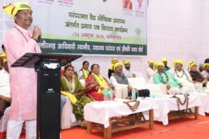 छत्तीसगढ़ समाचार, पारंपरिक वैद्यों का प्रमाणन, केदार कश्यप,