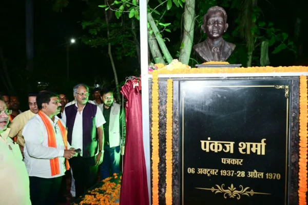 पंकज शर्मा, पंकज शर्मा पत्रकार, रायपुर पत्रकारिता, पत्रकार पंकज शर्मा,