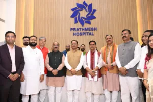 छत्तीसगढ़ मेडिकल हब