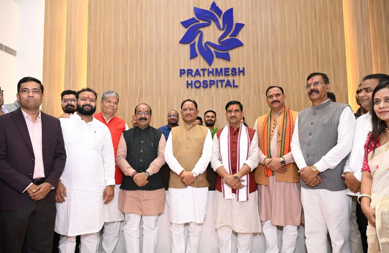 छत्तीसगढ़ मेडिकल हब
