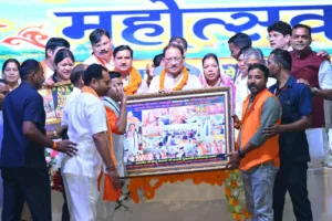 शिवरीनारायण विकास योजना