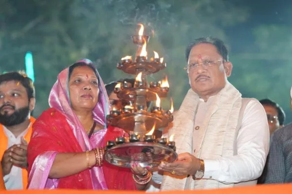 चित्रोत्पला गंगा महाआरती