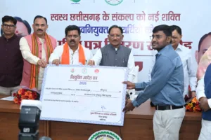छत्तीसगढ़ स्वास्थ्य विभाग, छत्तीसगढ़ में 520 स्वास्थ्यकर्मियों की नियुक्ति,