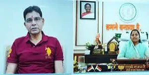 रक्षक पाठ्यक्रम