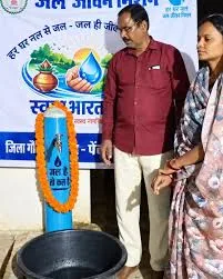 जल जीवन मिशन, बारीउमराव गांव, गौरेला पेण्ड्रा मरवाही,