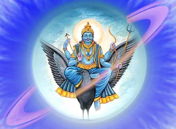 शनिश्चरी अमावस्या